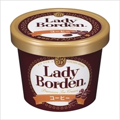 レディーボーデン　ミニカップ