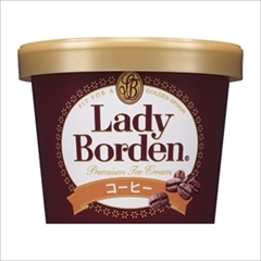 レディーボーデン　ミニカップ