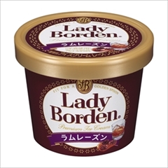 レディーボーデン　ミニカップ