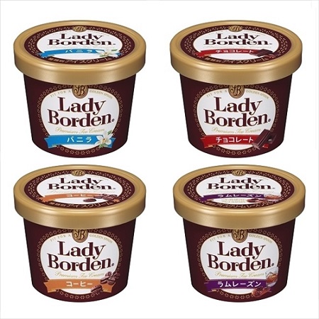 レディーボーデン　ミニカップ