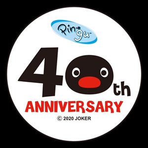 ピングー×サンシャイン水族館