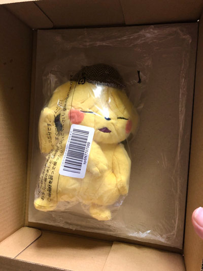 ポケモンセンター　しわしわピカチュウ ぬいぐるみ ポケモンセンター しわしわピカチュウ ぬいぐるみ 名探偵ピカチュウ