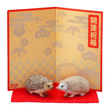 干支アニア子（ハリネズミ）