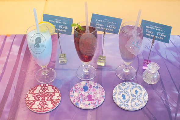 「アナと雪の女王2」OH MY CAFE