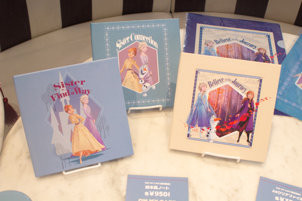 「アナと雪の女王2」OH MY CAFE