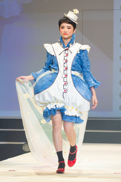 Minnie Mouse Collection2019