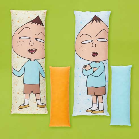 ちびまる子ちゃん 永沢君 抱き枕 だきまくら アミューズメント