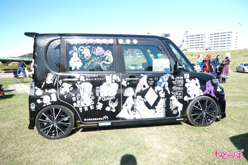 ひめたまユル会 ひめたま祭