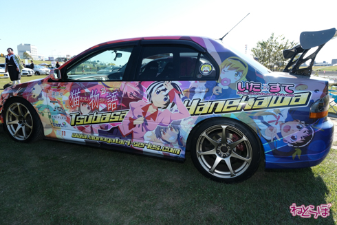 ひめたまユル会 ひめたま祭