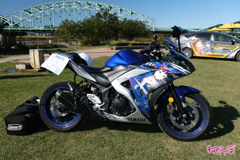 ひめたまユル会 ひめたま祭