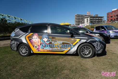 ひめたまユル会 ひめたま祭