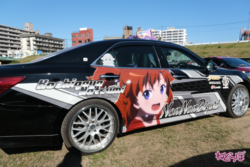 ひめたまユル会 ひめたま祭