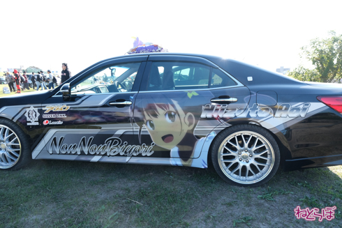 ひめたまユル会 ひめたま祭