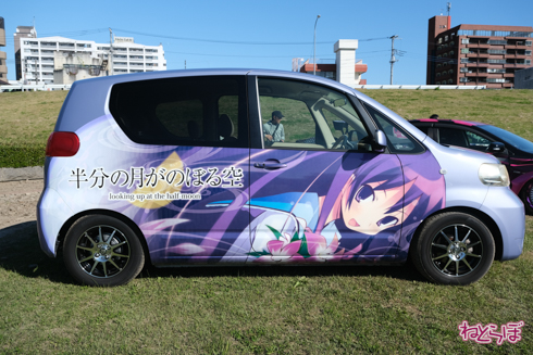 ひめたまユル会 ひめたま祭