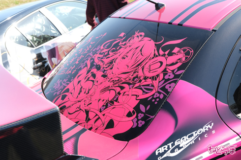 ひめたまユル会 ひめたま祭