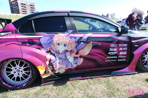 ひめたまユル会 ひめたま祭