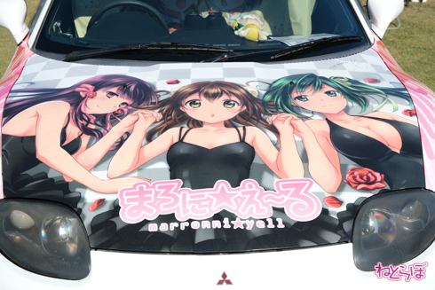 ひめたまユル会 ひめたま祭