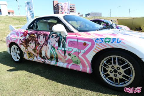 ひめたまユル会 ひめたま祭