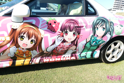 ひめたまユル会 ひめたま祭