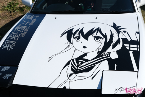 ひめたまユル会 ひめたま祭