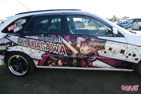 ひめたまユル会 ひめたま祭