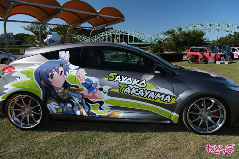 ひめたまユル会 ひめたま祭