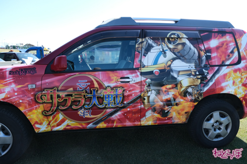 ひめたまユル会 ひめたま祭