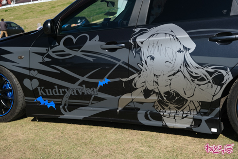 ひめたまユル会 ひめたま祭