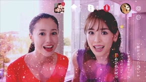 インディード 沢尻エリカ 泉里香 インディード CM