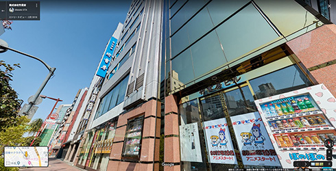 竹書房 ポプテピ