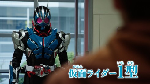 仮面ライダーゼロワン 山本耕史 仮面ライダー1型 仮面ライダージオウ