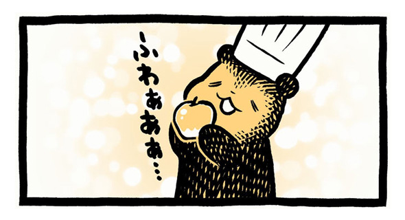 こぐまのケーキ屋さん