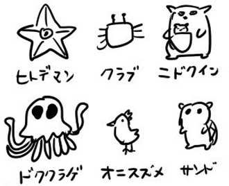 ポケモン 初代 完璧に描ける イラスト 151匹 言えるかな 入れ替わり 大沖