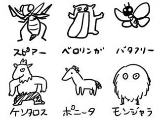 ポケモン 初代 完璧に描ける イラスト 151匹 言えるかな 入れ替わり 大沖