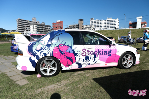 ひめたまユル会 ひめたま祭