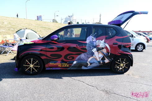 ひめたまユル会 ひめたま祭