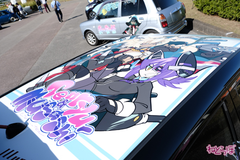 ひめたまユル会 ひめたま祭