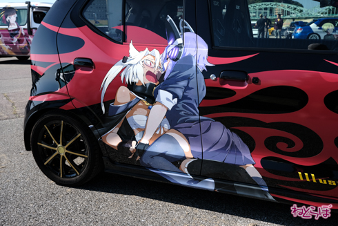 ひめたまユル会 ひめたま祭