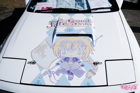 ひめたまユル会 ひめたま祭