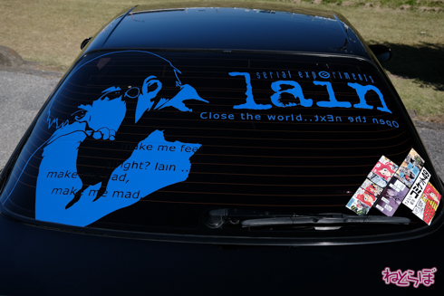 ひめたまユル会 ひめたま祭