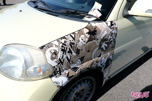 ひめたまユル会 ひめたま祭