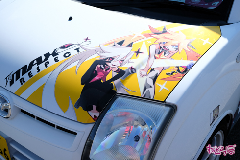 ひめたまユル会 ひめたま祭