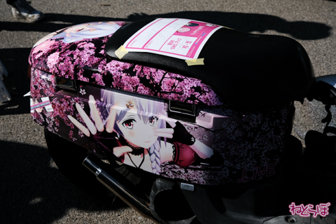 ひめたまユル会 ひめたま祭