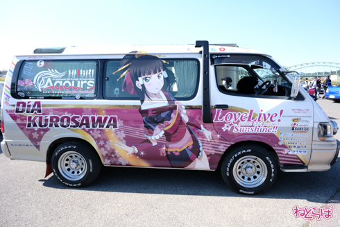 ひめたまユル会 ひめたま祭