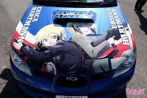 ひめたまユル会 ひめたま祭