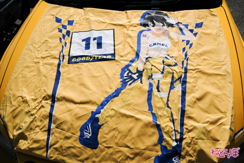 ひめたまユル会 ひめたま祭