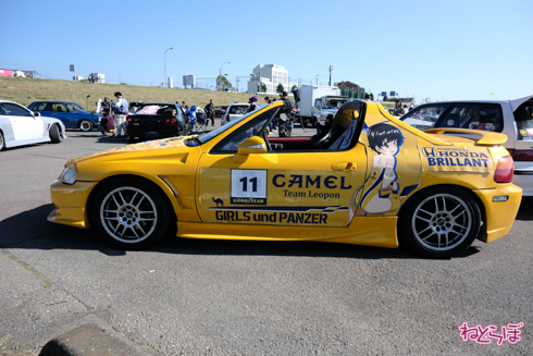 ひめたまユル会 ひめたま祭