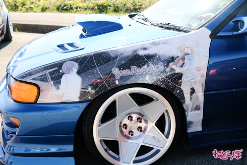 ひめたまユル会 ひめたま祭