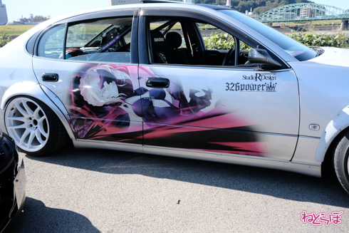 ひめたまユル会 ひめたま祭