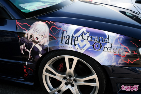 ひめたまユル会 ひめたま祭